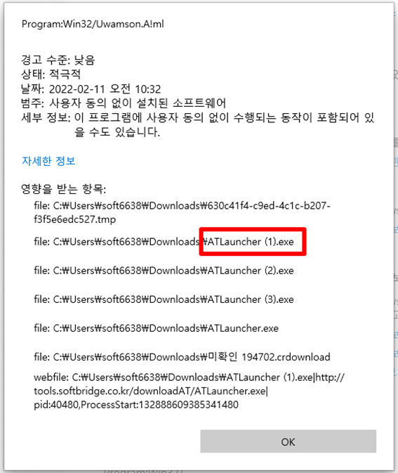 20241017190458_194937.png