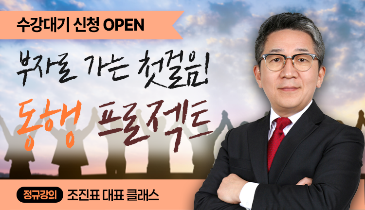전문가사진