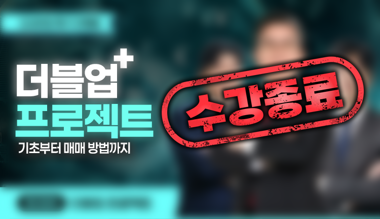 전문가사진