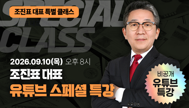 전문가사진