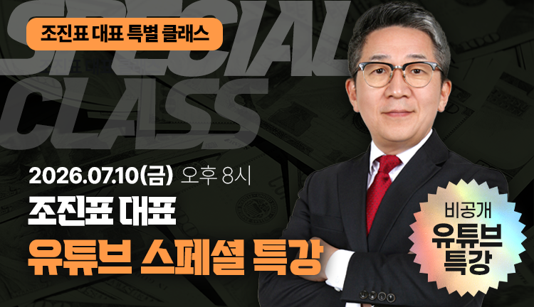 전문가사진