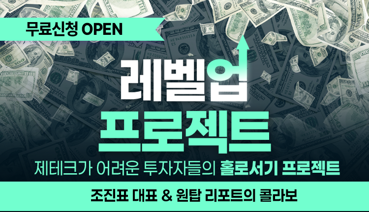 전문가사진